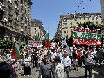 София  - Протест срещу еврото