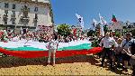 София  - Протест срещу еврото