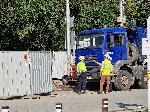 София - Нова дупка на локалното на бул.Цариградско шосе"