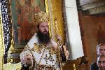 Ямбол - празник на града