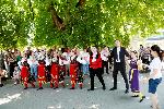 Ямбол - празник на града
