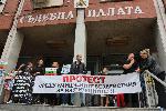 Плевен - Протест заради смърт на пътя