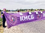 Видин - Служители на АПИ блокират Дунав мост 2