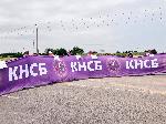 Видин - Служители на АПИ блокират Дунав мост 2