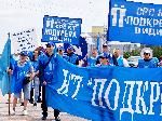 Видин - Служители на АПИ блокират Дунав мост 2