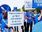 Видин - Служители на АПИ блокират Дунав мост 2