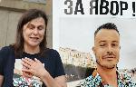 Варна  - Протест пред Съдебната палата