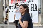 Варна  - Протест пред Съдебната палата