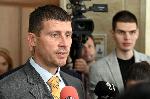 София- заседание на парламента