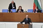 София- заседание на парламента