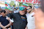 София - протест пред централата на ГЕРБ