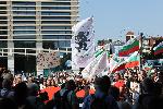 София - протест пред централата на ГЕРБ