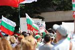 София - протест пред централата на ГЕРБ