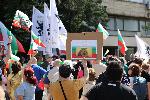 София - протест пред централата на ГЕРБ