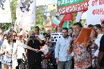 София - протест пред централата на ГЕРБ