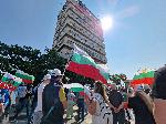 София - протест пред централата на ГЕРБ
