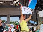 София - протест пред централата на ГЕРБ