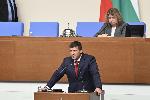 София- Заседание на Народното събрание