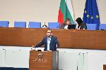 София- Заседание на Народното събрание