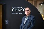 София - Изложба на Андрей Янев