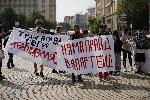 София - София прайд 2025