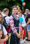 София - Голямото шествие за семейството