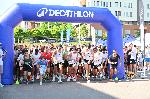 Стартира маратонът „Decathlon Run“ в полите на Витоша