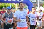 София – Маратонско бягане Decathlon Run
