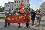 ПП „Възраждане“ протестират в Пловдив против еврото
