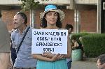 Пловдив – Протест в защита на българския лев