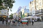 Пловдив – Протест в защита на българския лев