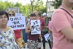 Пловдив – Протест в защита на българския лев
