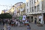 Пловдив – Протест в защита на българския лев