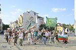 Пловдив – Протест в защита на българския лев