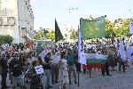 Пловдив – Протест в защита на българския лев