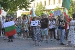 Пловдив – Протест в защита на българския лев
