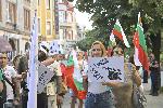 Пловдив – Протест в защита на българския лев