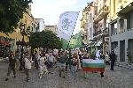 Пловдив – Протест в защита на българския лев