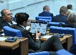 София - Заседание на парламента