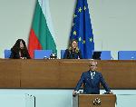 София - Заседание на парламента