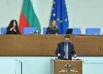 София - Заседание на парламента