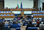 София - Заседание на парламента