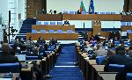 София - Заседание на парламента