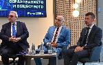 София - Кръгла маса - киберсигурност в образованието и обществото