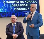 София - Кръгла маса - киберсигурност в образованието и обществото