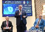 София - Кръгла маса - киберсигурност в образованието и обществото