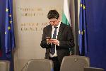 София -Конференция за еврото