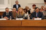София -Конференция за еврото