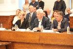 София -Конференция за еврото