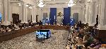 София -Конференция за еврото
